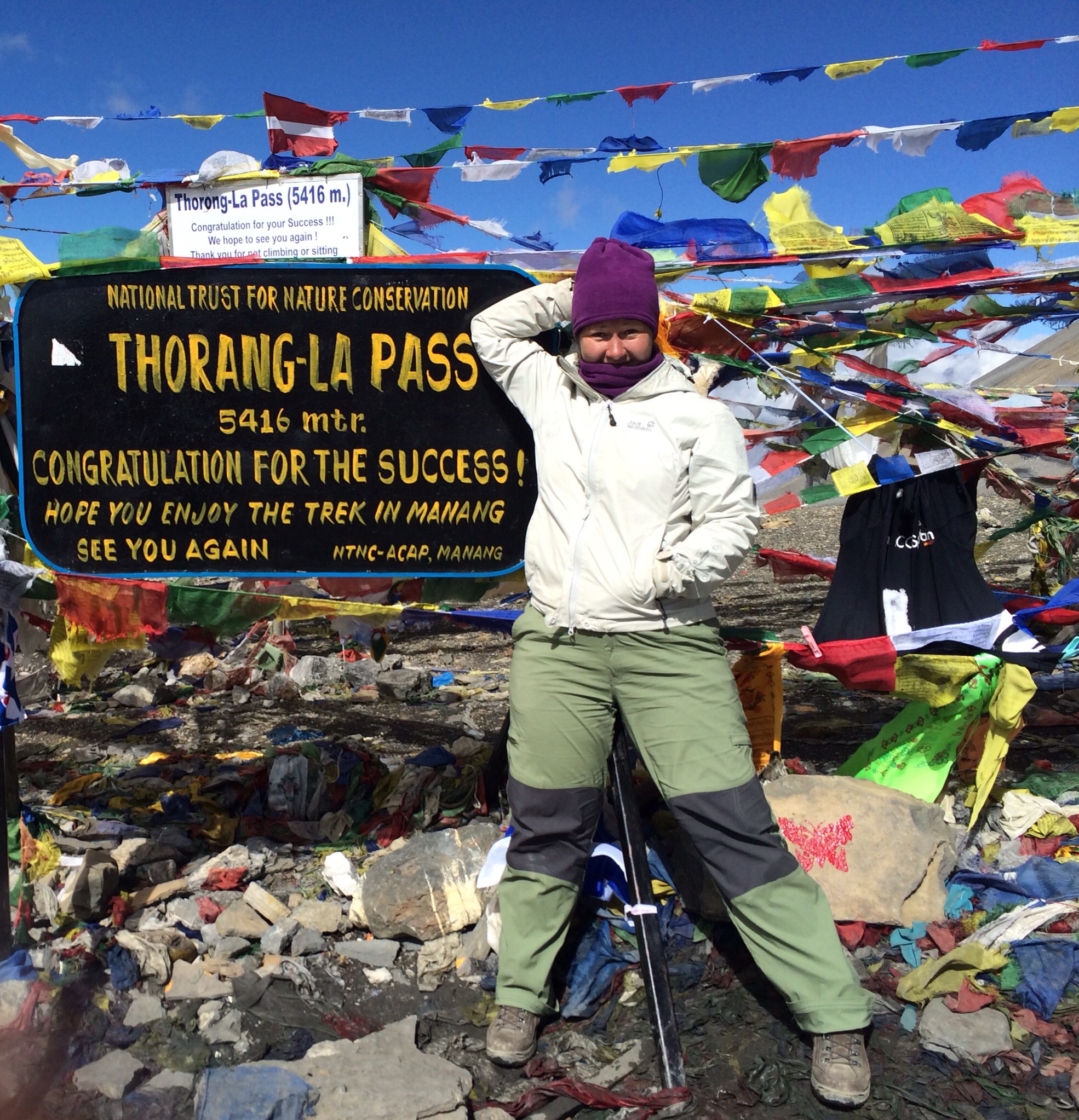 Перевал Thorong La Pass. 5400 м. Мой День Туриста-2016.